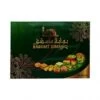 Baklava Mixte Bawabet Dimashq 400g