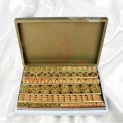 Baklava Mixte Zaitoune 750g