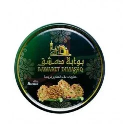 Barazek (biscuit Fin Au Sésame) Bawabet Dimashq 500g