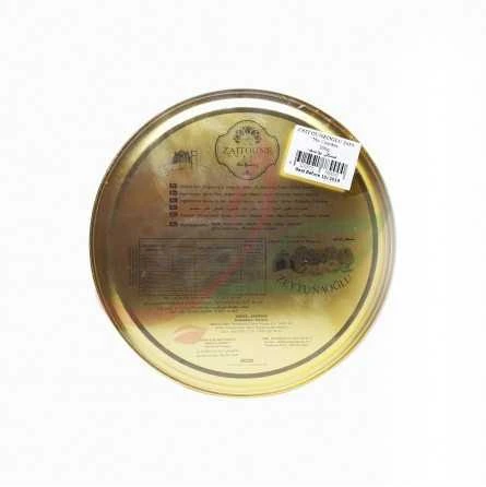 Biscuits Secs "nawachif" Assortiment Zaitoune 500g – Image 2