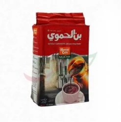 Café Moulu Nature Hamwi 450g