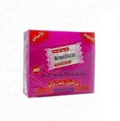 Chewing Gum Sharawi Fruit 200g