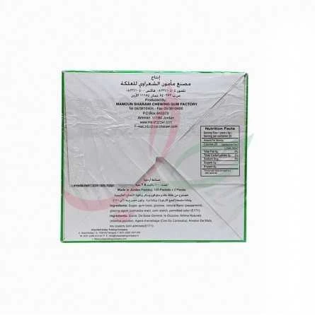Chewing Gum Sharawi Menthe 200g – Image 2