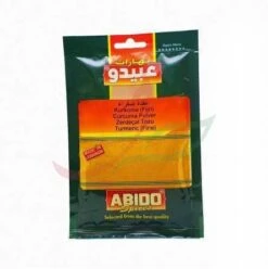 Curcuma En Poudre Abido 50g
