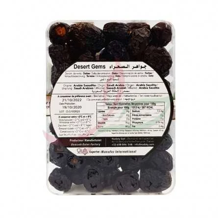 Dattes Ajwa De Médine 400g – Image 3