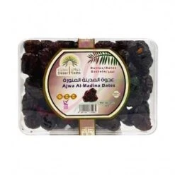 Dattes Ajwa De Médine 400g