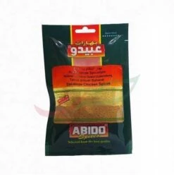 Épices Escalope Poulet Abido 50g