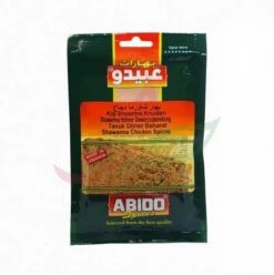 Épices Shawarma Poulet (kebab) Abido 50g