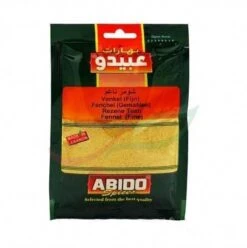 Fenouil Moulu Abido 50g
