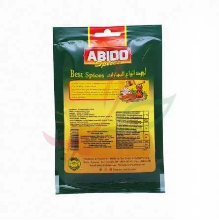 Fenugrec Entier Abido 50g – Image 2