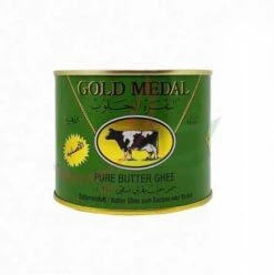Ghee - Beurre Clarifié - Smen Gold Medal 400g