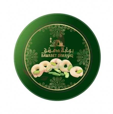 Ghriba Bawabet Dimashq 500g