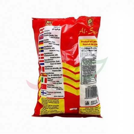 Graines De Citrouille Salées Alsamir 300g – Image 2