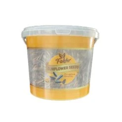 Graines De Tournesol Salées Al Fakhr 840g