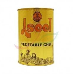 Margarine Végétale Aseel 1kg