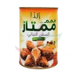 Margarine Végétale Mumtaz 1kg