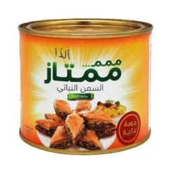 Margarine Végétale Mumtaz 500g