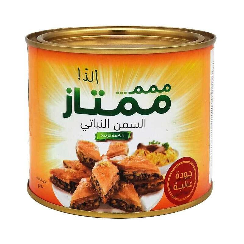 Margarine Végétale Mumtaz 500g