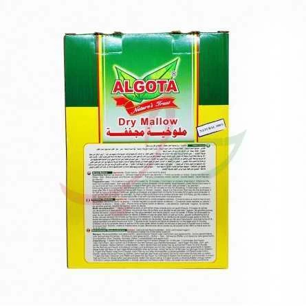 Molokheya - Corète Potagère Sèche (boîte) Algota 200g – Image 2