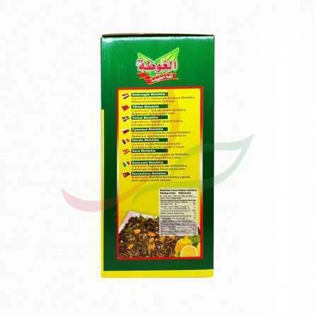 Molokheya - Corète Potagère Sèche (boîte) Algota 200g – Image 3