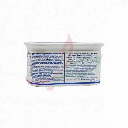 Mortadelle De Bœuf Halal Zwan 200g – Image 2