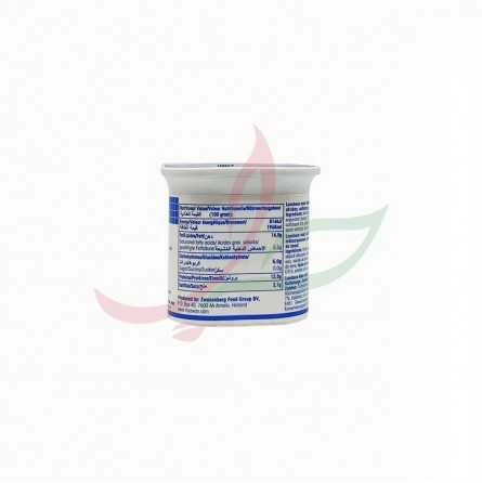 Mortadelle De Bœuf Halal Zwan 200g – Image 3