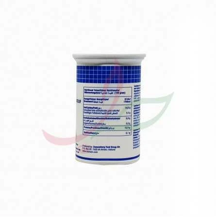 Mortadelle De Bœuf Halal Zwan 340g – Image 3