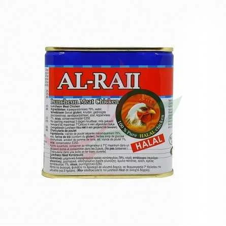 Mortadelle De Poulet Halal Al-raii 340g – Image 2