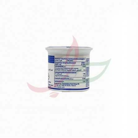 Mortadelle De Poulet Halal Zwan 200g – Image 3