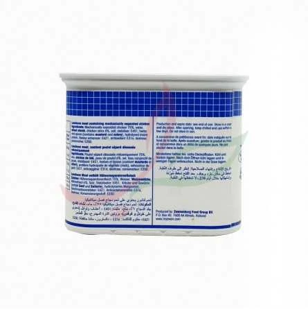 Mortadelle De Poulet Halal Zwan 340g – Image 2