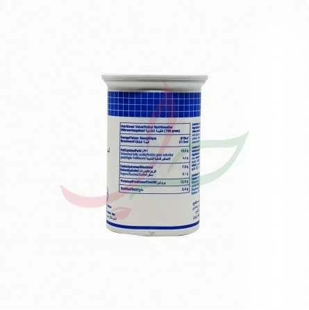 Mortadelle De Poulet Halal Zwan 340g – Image 3