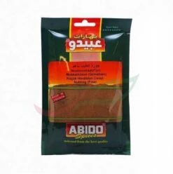 Noix De Muscade Moulue Abido 50g
