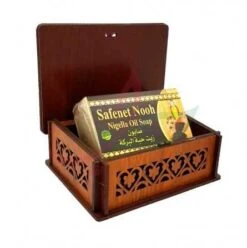 Savon D'Alep à L'huile De Nigelle (coffret Bois) Almalika 150g