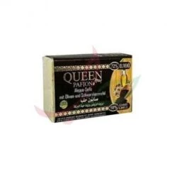 Savon D'Alep à L'huile De Nigelle Almalika 150g