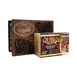 Savon D'Alep Ă La Cannelle (coffret Bois) Almalika 150g