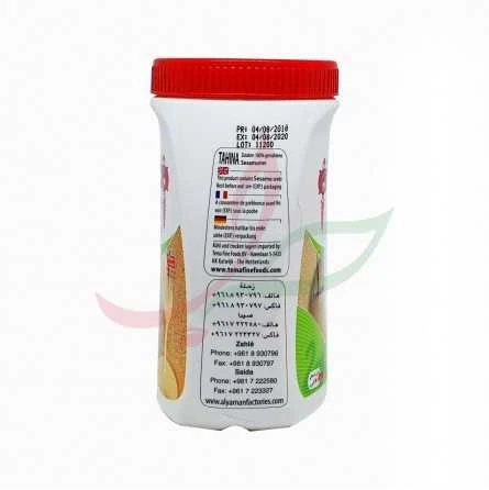 Tahina (crème De Sésame) Alyaman 454g – Image 3