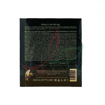 AHMAD TEA Thé Noir à La Cardamome (en Sachets) Ahmad X100 – Image 2