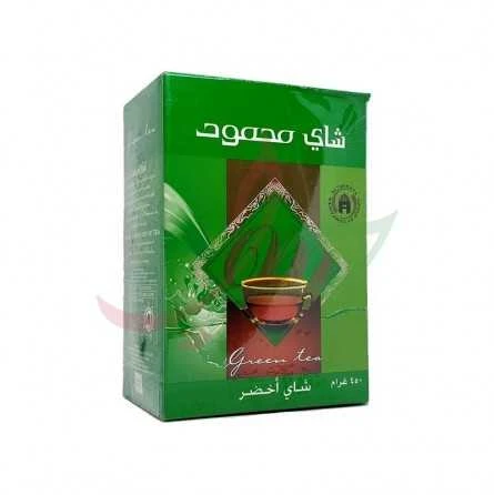 Thé Vert Mahmood 450g – Image 2