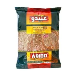 Zaatar Libanais Abido 500g